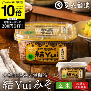 ySS聚Gg[P10{zR͔|ޗ̂ ؉d Iׂ Yui Y X (ĖX) 450g  VR I[KjbN čX M ݂ wY n 