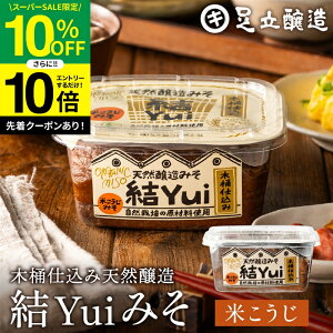 ySS聚10OFFz_Gg[P10{^R͔|ޗ̂ ؉d Yui Y X (ĂX) 450g VR I[KjbN čX M ݂ wY n 