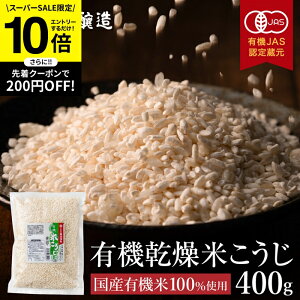 ySS聚Gg[P10{zY L@  Ă 400g č    YĎgp Y ߍ ߂  č  Ă Zk ቷn   ܂ 