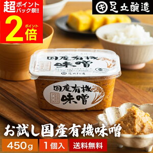 yPobNՁSiP2{zy_ۂґȖ킢 ݂  YL@X 450g  Y ĖX M Ă݂ čX Ì X X` L@ X ݂ Y