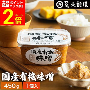 yPobNՁSiP2{zy_ۂґȖ킢 ݂YL@X 450g Y ݂ M ĖX čX Ì ܂₩ X X` L@ X ݂ YX 