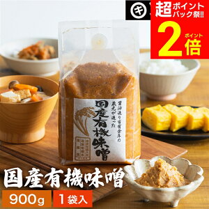 yPobNՁSiP2{zy_ۂґȖ킢 ݂ YL@X 900g Y ĖX M Ă݂ čX Ì ܂₩ X X` L@ X ݂ X Y