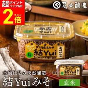 �y��P�o�b�N�Ձ��S�iP2�{�z���R�͔|���ޗ��̂� �؉��d���� ��Yui ���Y�� ���X (���Ė��X) 450g �V�R���� �I�[�K�j�b�N �č����X ����M ���݂� ���w���������Y�� �����n�� �݂� ���Y �ۑ哤 �L