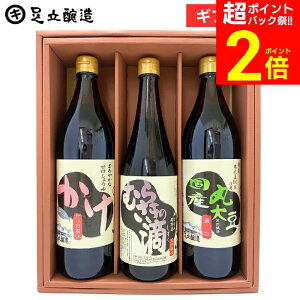 yPobNՁSiP2{zΕ  Mtg 傤 (ݖ ނ炳̓H Yۑ哤ݖ e900mlĵ  lߍ킹 l Mtg ݖMtg j Ԃ j