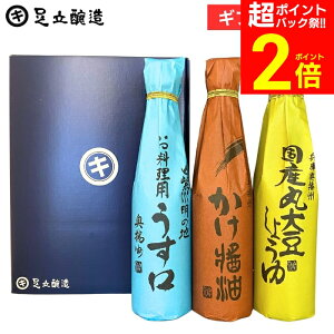 yPobNՁSiP2{zΕ MtgiYۑ哤EWEe300mlj lߍ킹 l Mtg ݖMtg j  Ԃ j j oYj oY