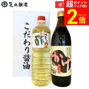 yPobNՁSiP2{zΕ Mtg  ׂŐ|Ƃ傤̃Mtgiݖ900mlAׂŐ|1Lj Ή lߍ킹 l j Ԃ TԂ  Mtg @v