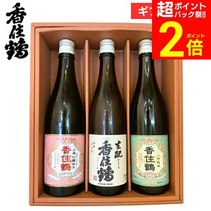 yPobNՁSiP2{zΕ Mtg ɂ̎ Z߈ݔ׃Zbg720×3{Zbg {    j j Ԃ  j  v[g lߍ킹 HiΕ N 