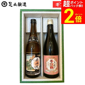 yPobNՁSiP2{zΕ Mtg  Ɏ|ĎZbgA Z߁ER ZߎRpāEOgĎ2{Zbg { ݔ    j j j Ԃ