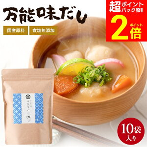 yPobNՁSiP2{zSY Y \ 10g×10  pbN Ԃ p  H Y pbN Hsgp  a   o` pbN o 킹 肱