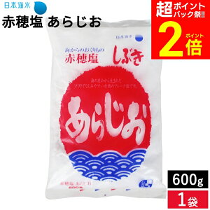 yPobNՁSiP2{zy΂₭nzԕ䉖 炶 600g Ԃ 炶 ԕY100gp Y VR ԕ̉ e  ԕ̓V V R ɂ ~lLx }O