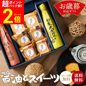 yPobNՁSiP2{zΕ  Mtg ̏ݖƏĂَq XC[c P[L َq ݖ 傤  Y j Ԃ j j oYj oYj 