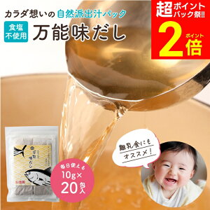 yPobNՁSiP2{zSY Y \ 10g×20  pbN Ԃ p  H YpbN  Y ̑f a    o` ̑f o