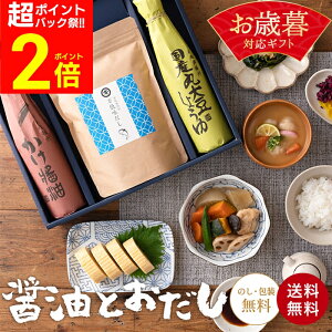 �y��P�o�b�N�Ձ��S�iP2�{�z���Ε� �M�t�g �������� �����̏ݖ��Ɩ��\������ ���傤�� �Z�b�g ���Y�� ������ �ݖ� �������Z�b�g ���� �p�b�N �o�` �v���[���g ������� ���Ԃ� �V���� ���z�� 