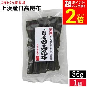 yPobNՁSiP2{z[֑Ή ̊ŉ lYz 36g kCY z z oz Y z  o` C ϕ  z  Ru ώ  z