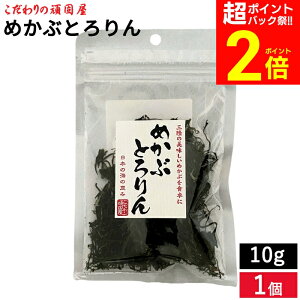 yPobNՁSiP2{zy[֑Ήz ̊ŉ ߂ԂƂ 10g  ߂  Hi O CY Y ߂ N _CGbg Y ~l C ۑH