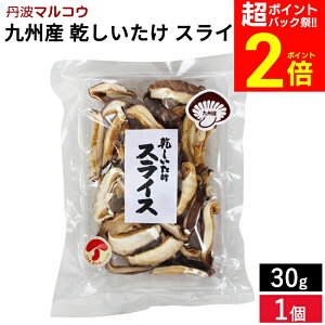 �y��P�o�b�N�Ձ��S�iP2�{�z���p �R�̍K ��B�Y �������������X���C�X 40g �������� ���Y ��B�Y ���� ���z���� �ϕ� ��������