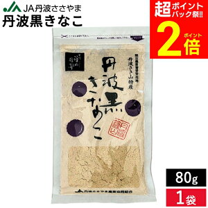 �y��P�o�b�N�Ձ��S�iP2�{�z�y���[���։\�z �ō��� �O�g�����Ȃ� 80g 1�� ���Ȃ� ���ȕ� ���Y���Ȃ� ���Y���ȕ� �O�g���� �O�� ���哤 ���� �哤 �� ����� �X�C�[�c �w���V�[ �哤�C�\�t���{