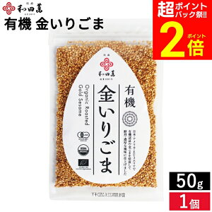 yPobNՁSiP2{z_ȒPTbƉh{̈U^TVŏЉ L@ 育 50g [։ ac Ӗ  Ӗ 育 Ӗ Y I[KjbN u育 育 