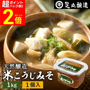 yPobNՁSiP2{zo ݂Ȃ鑫̒Ԃ݂ Ă݂1kg Jbv  Yɗ͎gȂ Ì X ݂ Ă݂  Y哤 ۑ哤 H 