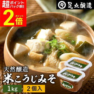 yPobNՁSiP2{zo ݂Ȃ鑫̒Ԃ݂ Ă݂ 1kg Jbv × 2 Zbg  Yɗ͎gȂ Ì X ݂ Ă݂  Y