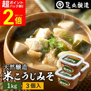 yPobNՁSiP2{zo ݂Ȃ鑫̒Ԃ݂ Ă݂ 1kg Jbv × 3 Zbg   Yɗ͎gȂ Ì X ݂ Ă݂  Y