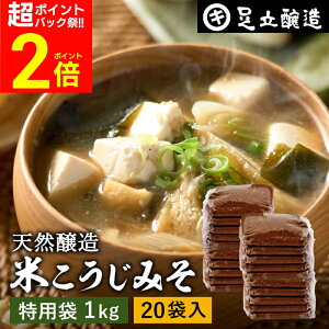 yPobNՁSiP2{zo ݂Ȃ鑫̒Ԃ݂ Ă݂ 1kg  20 Zbg p   Yɗ͎gȂ Ì X ݂ Ă݂  Y