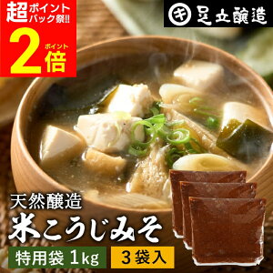 yPobNՁSiP2{zo ݂Ȃ鑫̒Ԃ݂ Ă݂ 1kg p × 3 Zbg   Yɗ͎gȂ Ì X ݂ Ă݂  Y