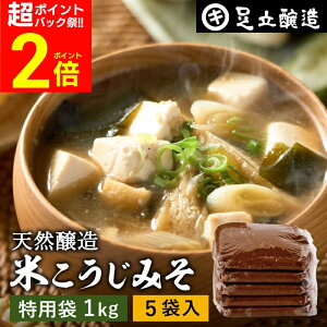 �y��P�o�b�N�Ձ��S�iP2�{�z�_���o�������^ �������݂����Ȃ鑫�������̒�Ԃ݂� �Ă������݂� 1kg ���p�� × 5�� �Z�b�g �������� �������� �Y�������ɗ͎g��Ȃ� �Ì� ���X �݂� �Ă݂� ���� 