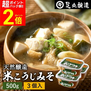 yPobNՁSiP2{zo ݂Ȃ鑫̒Ԃ݂ Ă݂ 500g Jbv ×3 Zbg  Yɗ͎gȂ Ì X ݂ Ă݂  Y