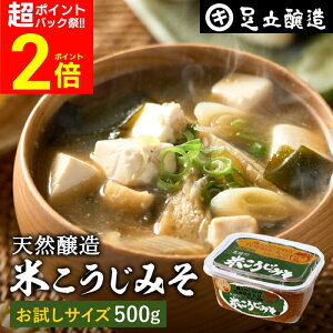 yPobNՁSiP2{zo ݂Ȃ鑫̒Ԃ݂ Ă݂ 500g    Yɗ͎gȂ Ì X ݂ Ă݂  Y哤 ۑ哤 