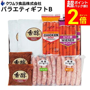 yPobNՁSiP2{zΕ Mtg r[̂܂݂ NoGeB[ MtgB 6 Zbg  n ԂĂr[tJ[/`L sh ECi[ /傤 