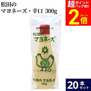 yPobNՁSiP2{zc̃}l[Y h 300g × 20{ Zbg  SY