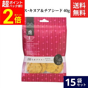 �y��P�o�b�N�Ձ��S�iP2�{�z�A�����g �L�@���ăv���X�E�L�k�A���`�A�V�[�h 40g × 15�� �Z�b�g �������� �L�@���� �L�@����ׂ� ���Y�� �I�[�K�j�b�N �L�@JAS �L�@