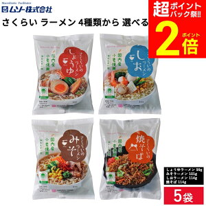 yPobNՁSiP2{zyIׂ5܃Zbgz  炢 [ 4ނ Iׂ ׃Zbg  ߂ [ ݖ 傤 X ݂   Ă ₫ Ȗ 