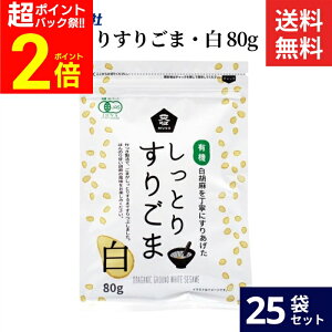 �y��P�o�b�N�Ձ��S�iP2�{�z���\�[ �L�@ �����Ƃ肷�育�� �� 80g × 25�� �Z�b�g �������� ���Y�� ���Y ���� ���育��