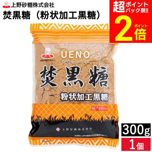 yPobNՁSiP2{zxr[̕iHj300g R Oj[  Vbv  t[hANV