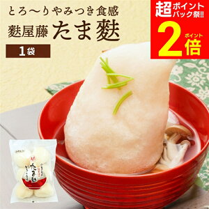 yPobNՁSiP2{zyňlɒ!!zyƂ[H̑傫ȂozqifX SHOW`l n 7 1 Pi n p n ܂ n Y z X` ł