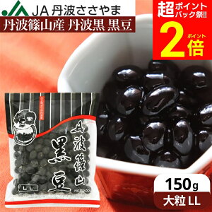 yPobNՁSiP2{zߘa7NxY { OgRY V Og 嗱  150g 2LTCY 2025N 哤 Og Og Og Y  ܂ ʌ  Og R   y