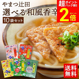 yPobNՁSiP2{zT_ŏЉ n100N̔` R̍荂 ɏ㎵ hq 5킩Iׂ 10܃Zbg  ܂ғc Y h hq  XpCX h 