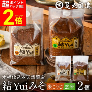 yPobNՁSiP2{zR͔|ޗ̂ ؉d Iׂ Yui Y X (ĂX ĖX) 900g×2Zbg  VR I[KjbN čX M ݂ w