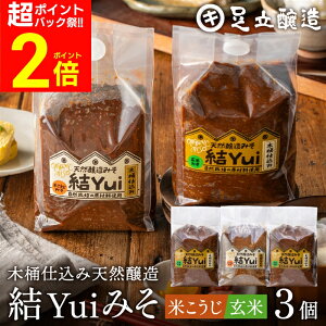 yPobNՁSiP2{zR͔|ޗ̂ ؉d Iׂ Yui Y X (ĖX ĂX) 900g×3Zbg  VR I[KjbN čX M ݂ w