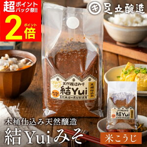 yPobNՁSiP2{zR͔|ޗ̂ ؉d Yui Y X (ĂX) 900g VR I[KjbN čX M ݂ wY n ݂ Y ۑ哤