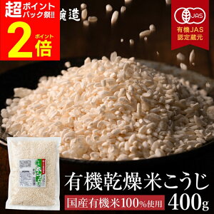 yPobNՁSiP2{zY L@  Ă 400g č    YĎgp Y ߍ ߂  č  Ă Zk ቷn   ܂ 