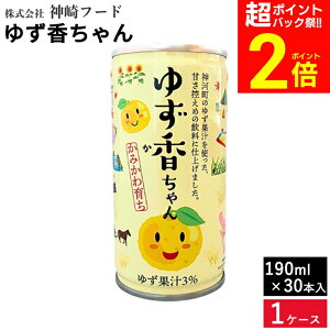 yPobNՁSiP2{z䂸 190ml×30{  N Mq W[X 䂸 ÂT  䂸