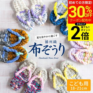 �y������聚�ő�30��OFF�z�_���s���Ȃ��ŏ���1�{�Ɂ^�󏭂Ȗ؉��d���� �L�@JAS�F�� ���Y�L�@�ݖ� �Z���ݖ� 100ml 500ml �������� ������ ���Y���ݖ� �������� �ݖ� ���傤�� ���Y�� �L�@ ���_�� 