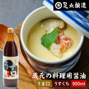 _i̗NAbv^ p 傤 900ml ݖ 傤  ݖ 傤 Wݖ W | ܂  ܌  r 哤   ` 