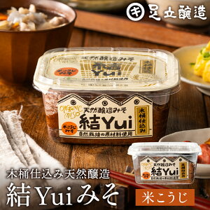 R͔|ޗ̂ ؉d Yui Y X (ĂX) 450g VR I[KjbN čX M ݂ wY n ݂ Y ۑ哤 L@哤 X`  