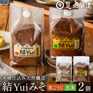 R͔|ޗ̂ ؉d Iׂ Yui Y X (ĂX ĖX) 900g×2Zbg  VR I[KjbN čX M ݂ wY n ݂ 