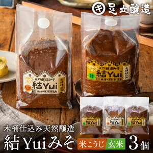 yBFԁGg[P10{zR͔|ޗ̂ ؉d Iׂ Yui Y X (ĖX ĂX) 900g×3Zbg  VR I[KjbN čX M ݂ 