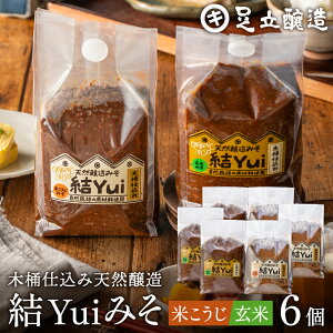 R͔|ޗ̂ ؉d Iׂ Yui Y X (ĂX ĖX) 900g×6Zbg  VR I[KjbN čX M ݂ wY n ݂ 